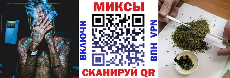 БУТИРАТ бутик МЕГА tor Саранск