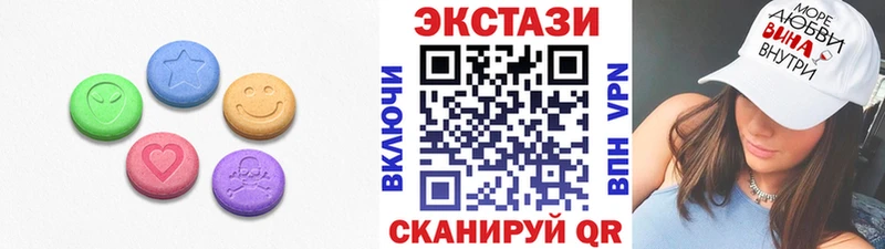 где можно купить наркотик  Саранск  ЭКСТАЗИ mix 