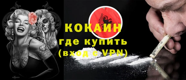 дмт Бугульма