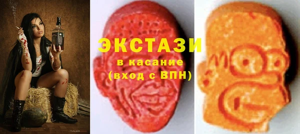 мет Бронницы