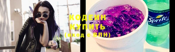 дмт Бугульма