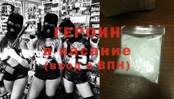 дмт Бугульма