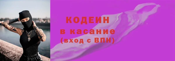 дмт Бугульма
