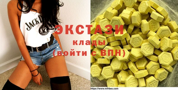 мет Бронницы