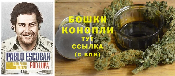 мет Бронницы