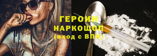 дмт Бугульма