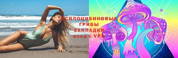 мет Бронницы