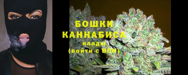 дмт Бугульма
