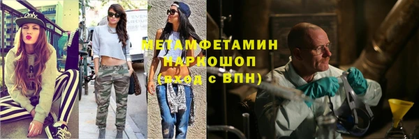 дмт Бугульма
