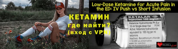 тгк Бородино