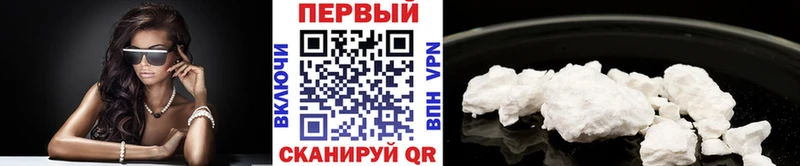 Метамфетамин кристалл  kraken   Саранск 